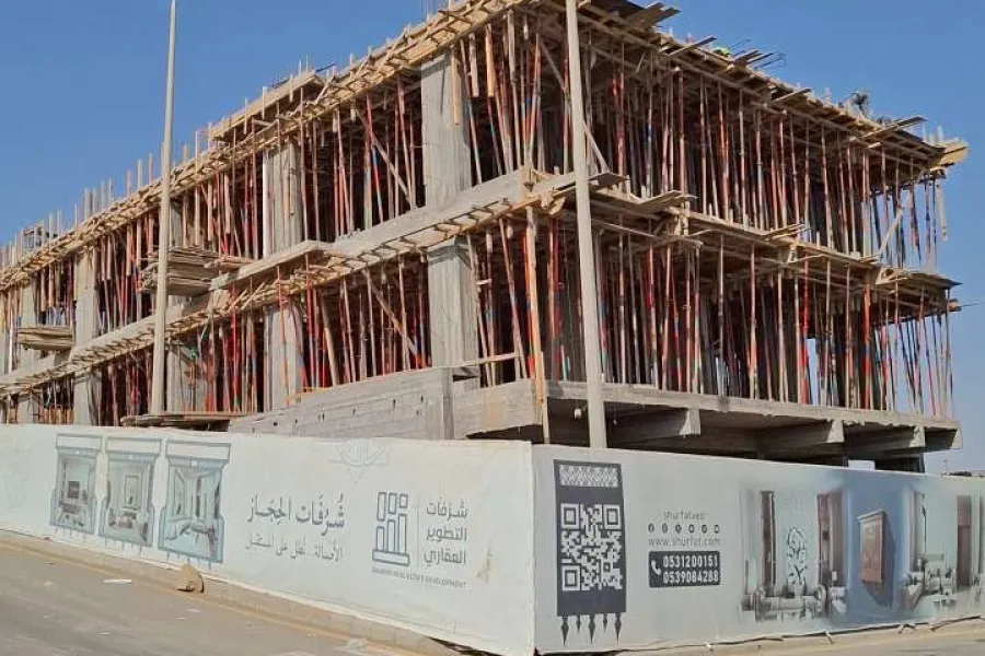 Shurfat Al-Hijaz - Shams Al-Arous 1