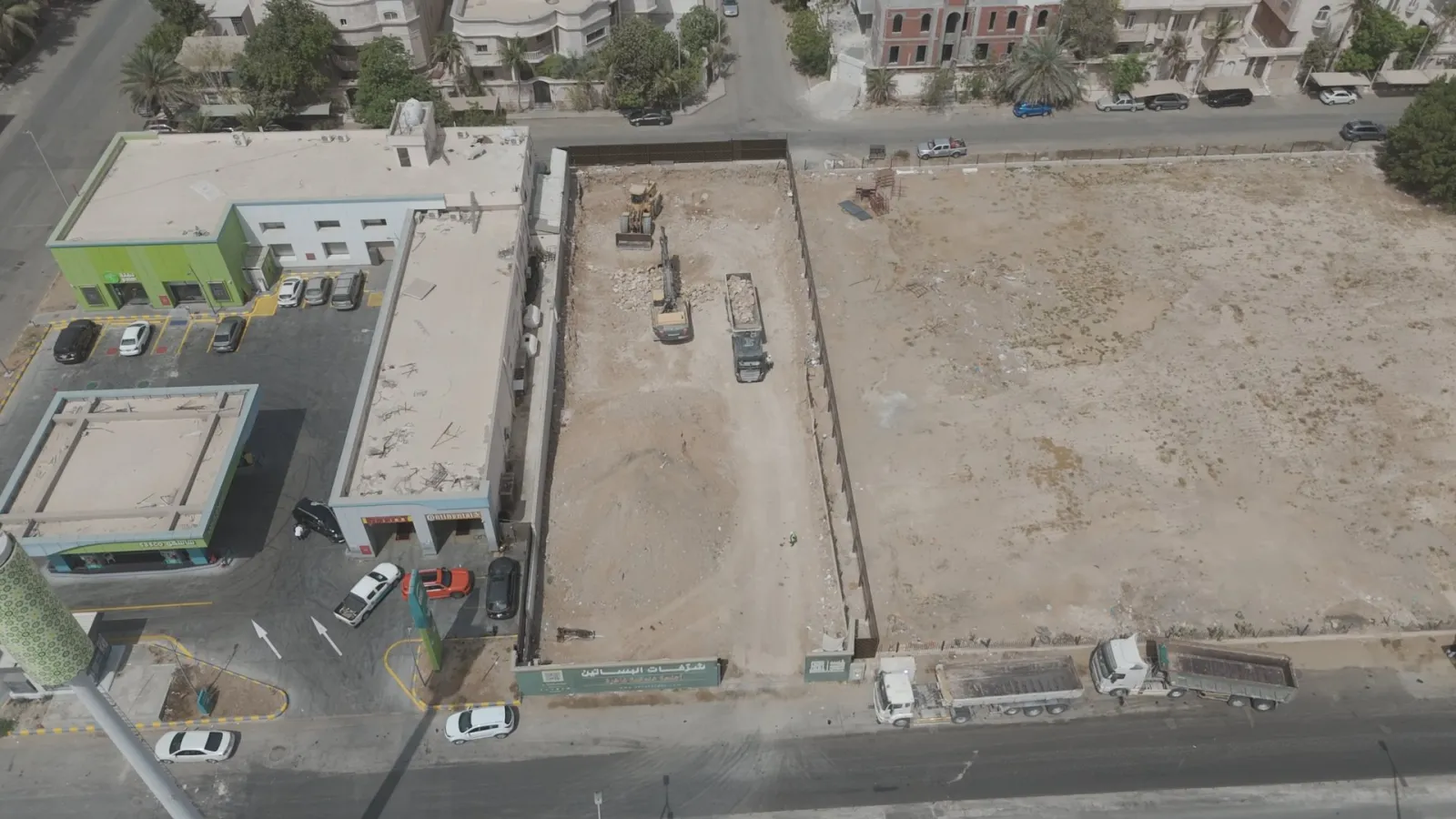 Before: Excavation & site prep