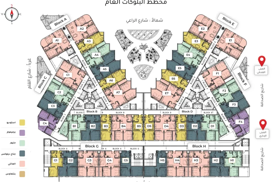 Shurfat Al-Hijaz - Mushrifah